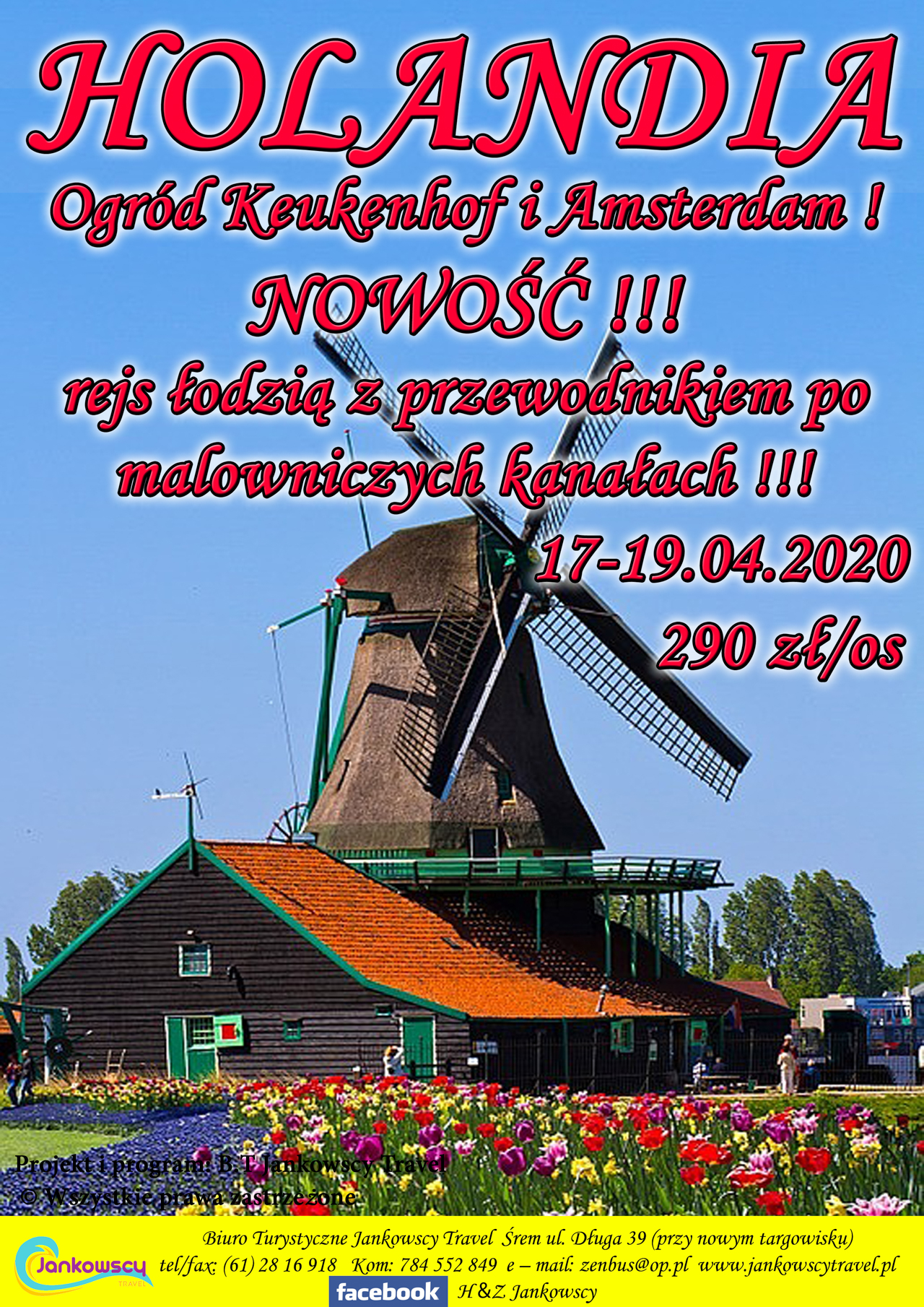 Holandia 2020
